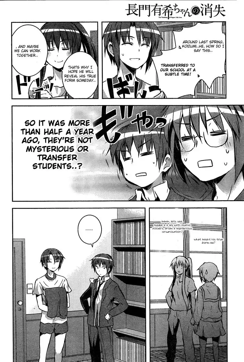 Nagato Yuki-chan No Shoushitsu Chapter 9 12